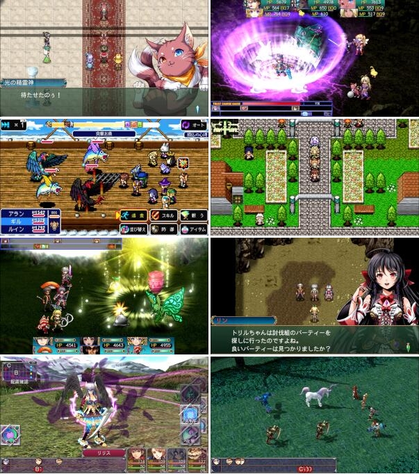 勁多野 代購 沒現貨 Ps4 Kemco Rpg 精選集vol 2 純日版 日幣3980 露天拍賣