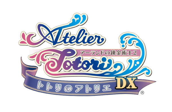 楽天ブックス: トトリのアトリエ ～アーランドの錬金術士～ DX
