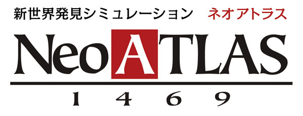 楽天ブックス: ネオアトラス1469 通常版 - Nintendo Switch