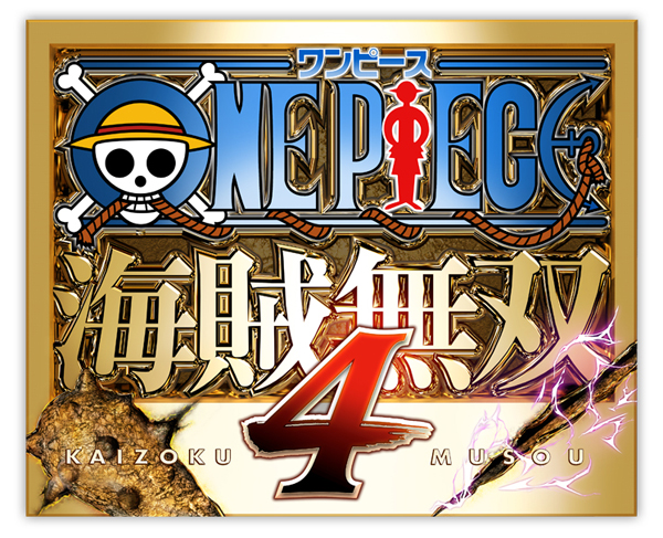 楽天ブックス One Piece 海賊無双4 Ps4版 Ps4 ゲーム