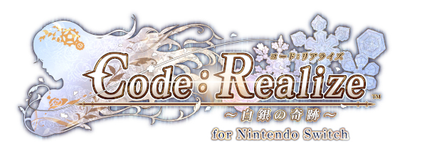楽天ブックス: Code：Realize ～白銀の奇跡～ for Nintendo Switch