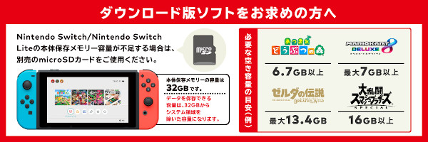 楽天ブックス: Nintendo Switch Joy-Con(L)/(R) グレー - Nintendo 