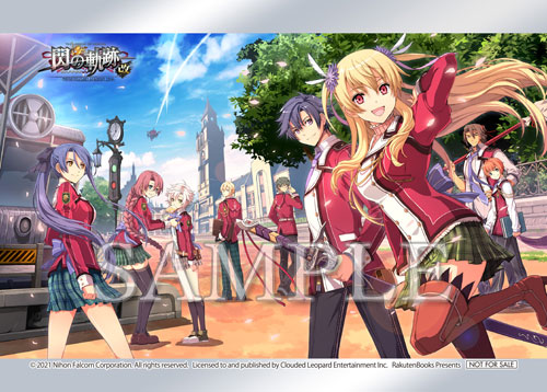 楽天ブックス: 英雄伝説 閃の軌跡I：改 -Thors Military Academy