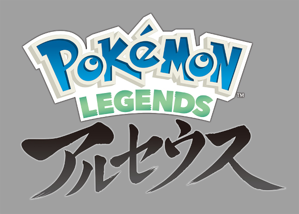 楽天ブックス: Pokemon LEGENDS アルセウス - Nintendo Switch