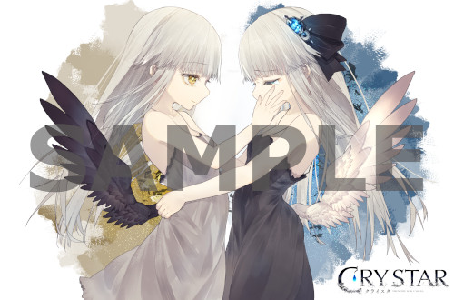 楽天ブックス: 【楽天ブックス限定特典】CRYSTAR -クライスター