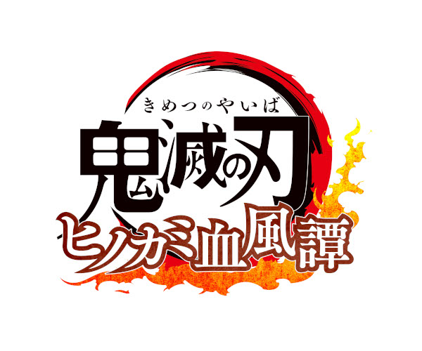 kimetu-logo.jpg