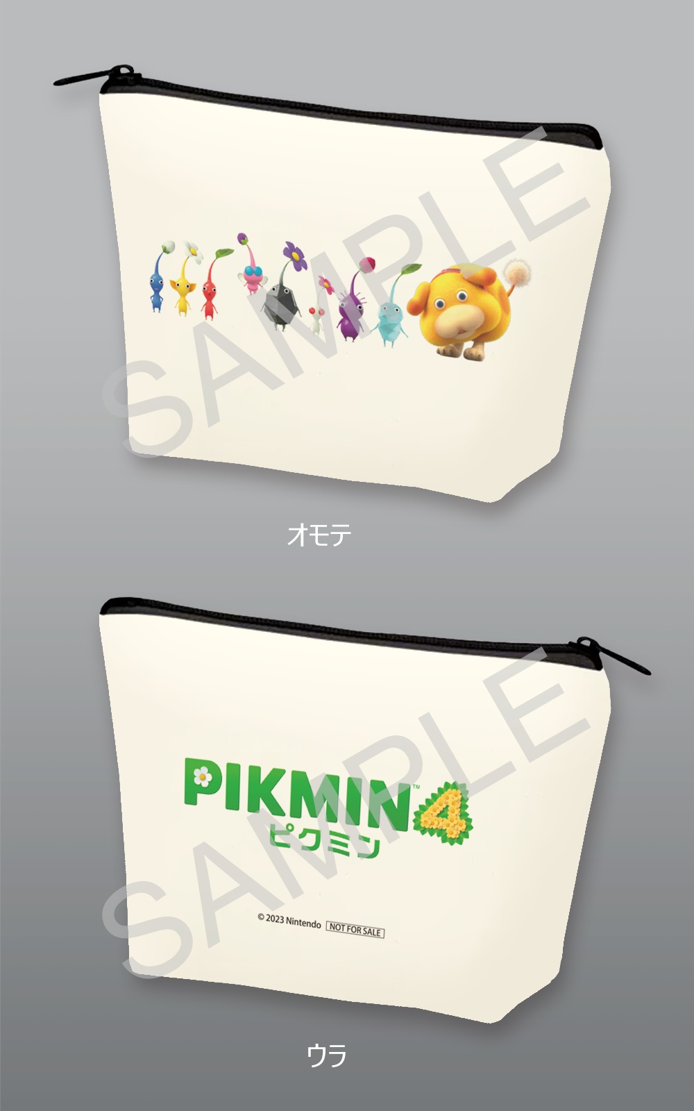 楽天ブックス: 【楽天ブックス限定特典】Pikmin 4(キャンバスポーチ 