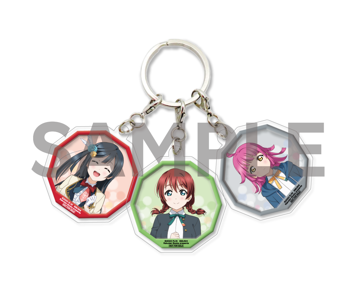 Amazon.co.jp: ラブライブ! 虹ヶ咲学園スクールアイドル同好会