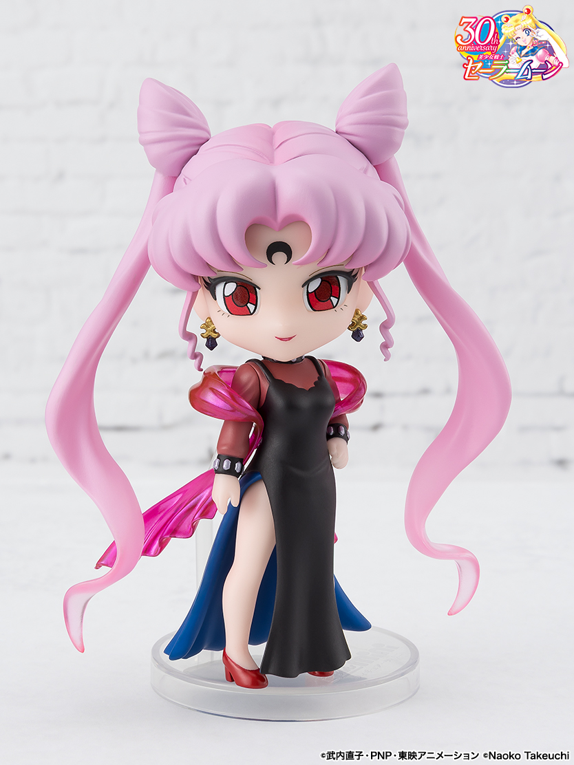 楽天ブックス: Figuarts mini 『美少女戦士セーラームーンR