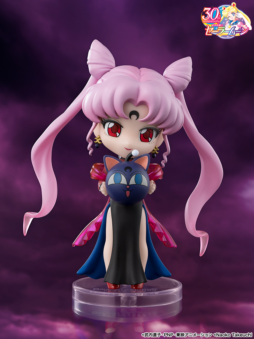 セーラームーン ブラックレディ