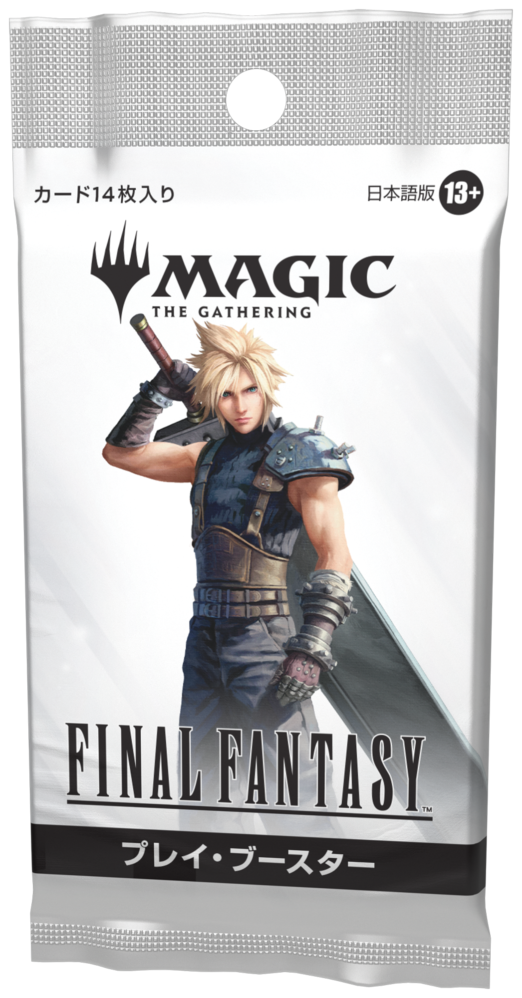 楽天ブックス: 【特典】FINAL FANTASY VII REMAKE INTERGRADE