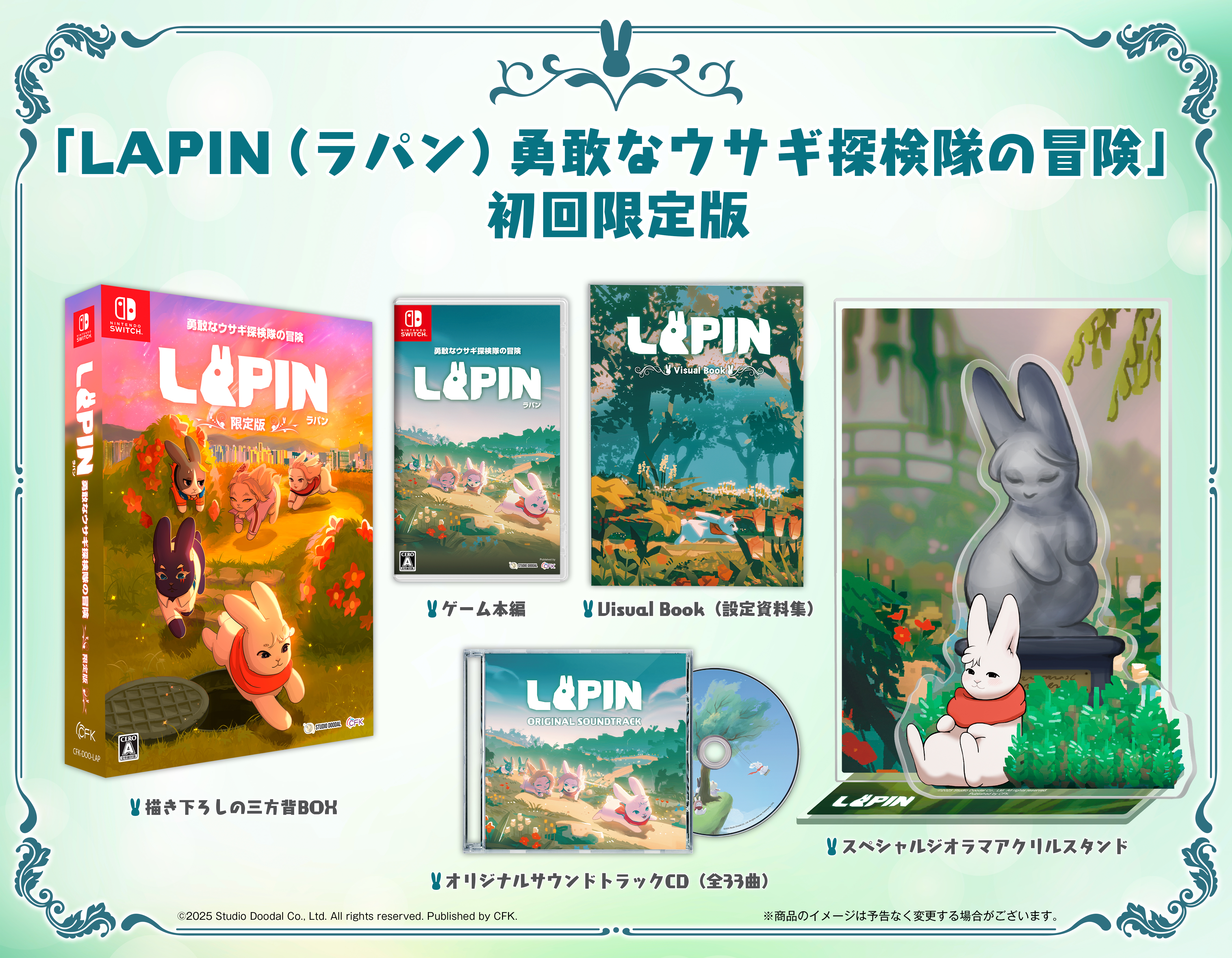 UNIVERSAL ENTERTAINMENT - 希少レア、絶版、ご注文はうさぎですか？全６巻、ブルーレイ特典CD専用ケースその他 Amazon.co.jp | ご注文はうさぎですか? (初回限定版) [Blu-ray