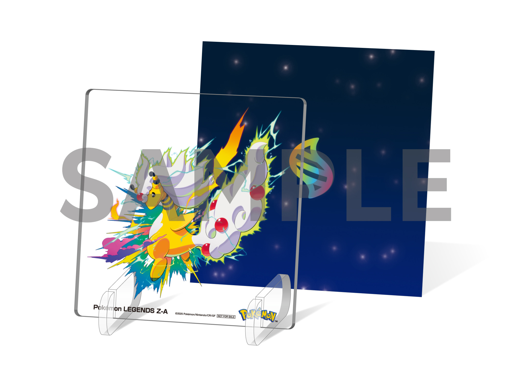 ポケモン - 【tekun2】　BW14種２セット　LEGEND5種2セット 楽天ブックス: 【楽天ブックス限定配送パック】【楽天ブックス