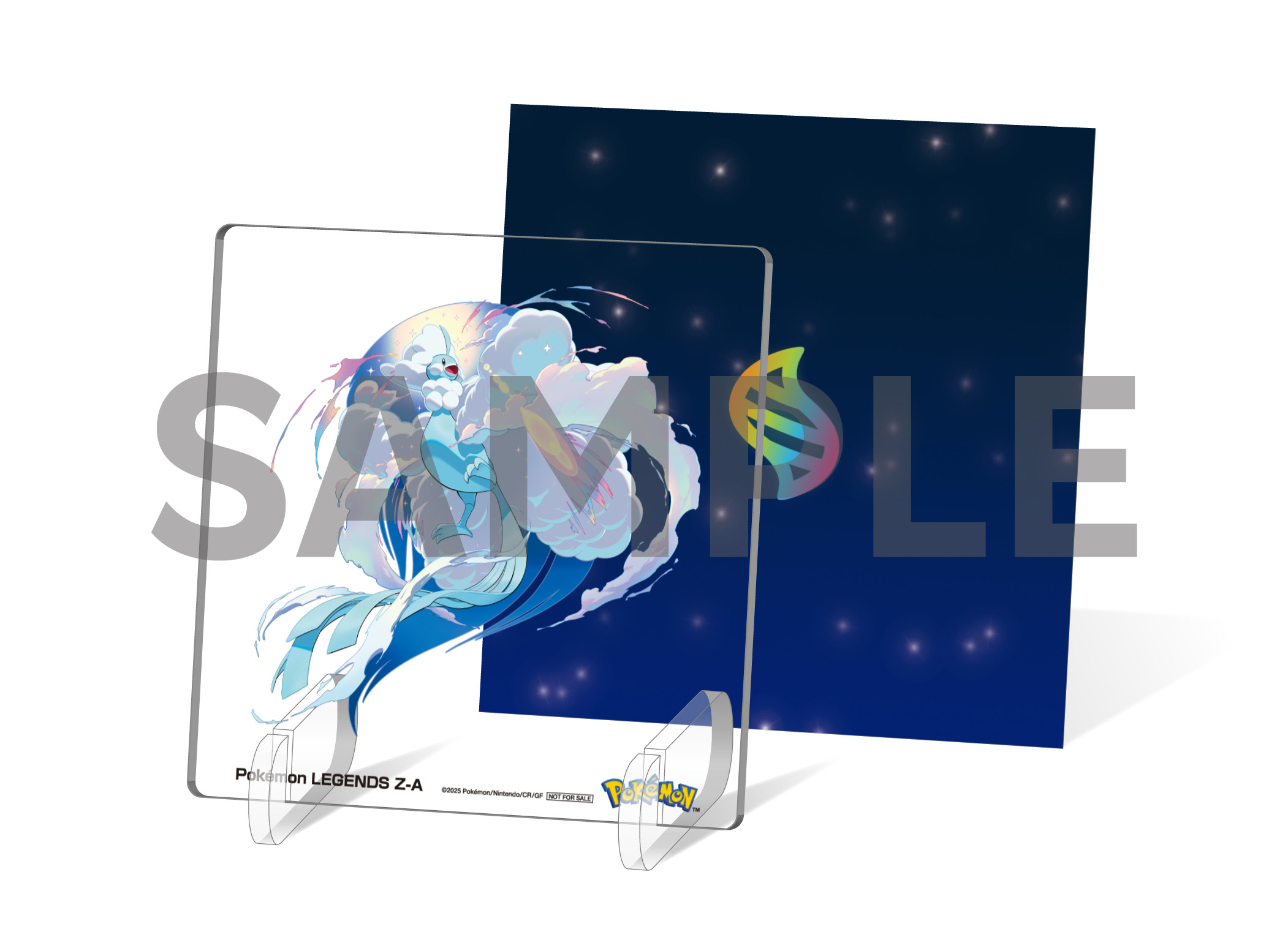 【新品未開封】 Switch ショベルナイト  楽天ブックス限定特典 付き 楽天市場】ショベルナイト switchの通販