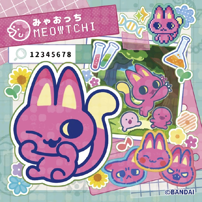 楽天ブックス: 【特典】Tamagotchi Paradise - Blue Water(たま