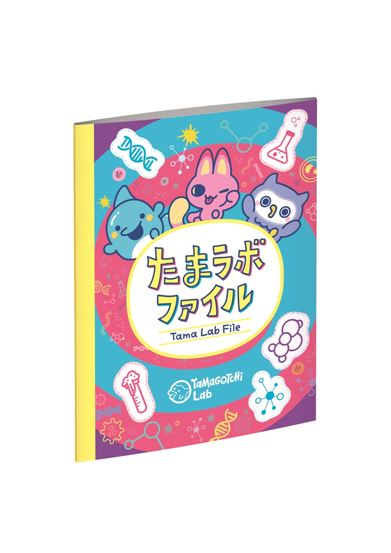 たまステッカー、たまラボステッカー限定4枚セット たまごっち Tamagotchi Paradise Blue Water たまごっち