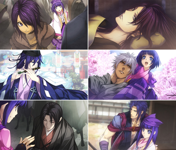 楽天ブックス: 源狼 ～GENROH～ 限定版 - PSP - 4995857092338
