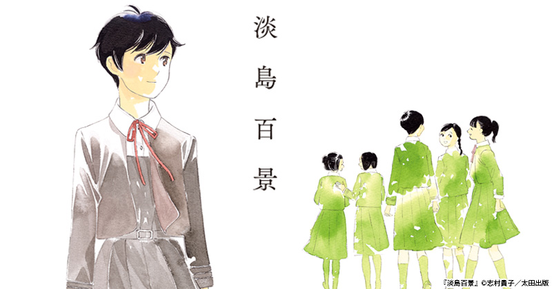 5巻以内に完結！一気に読みたいおすすめ神漫画（2025年版)