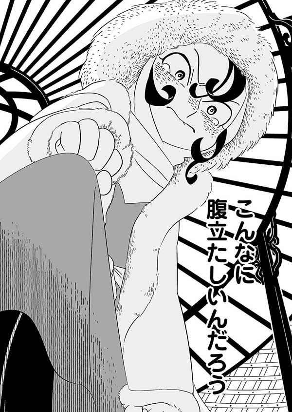 天幕のジャードゥーガル　ファーティマはチンギスカンの息子トルイの正妃ソルコクタニ・ベキに苛立つ
