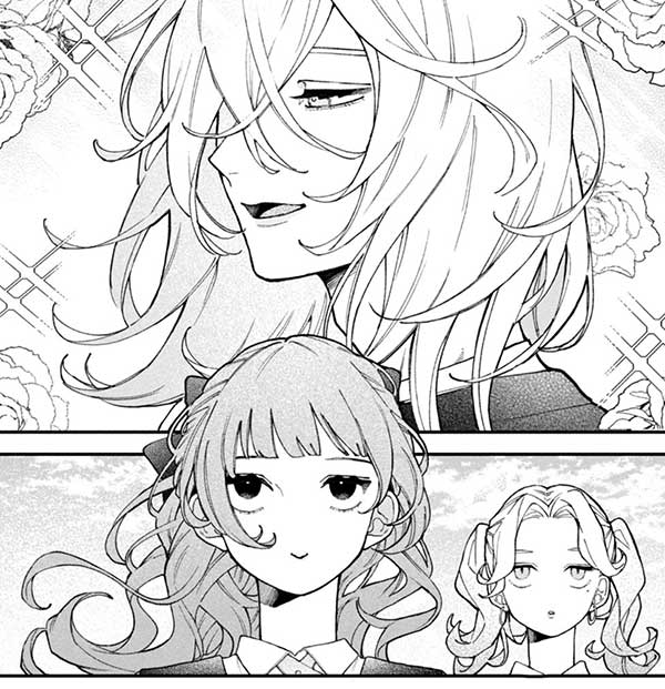 恋せよまやかし天使ども